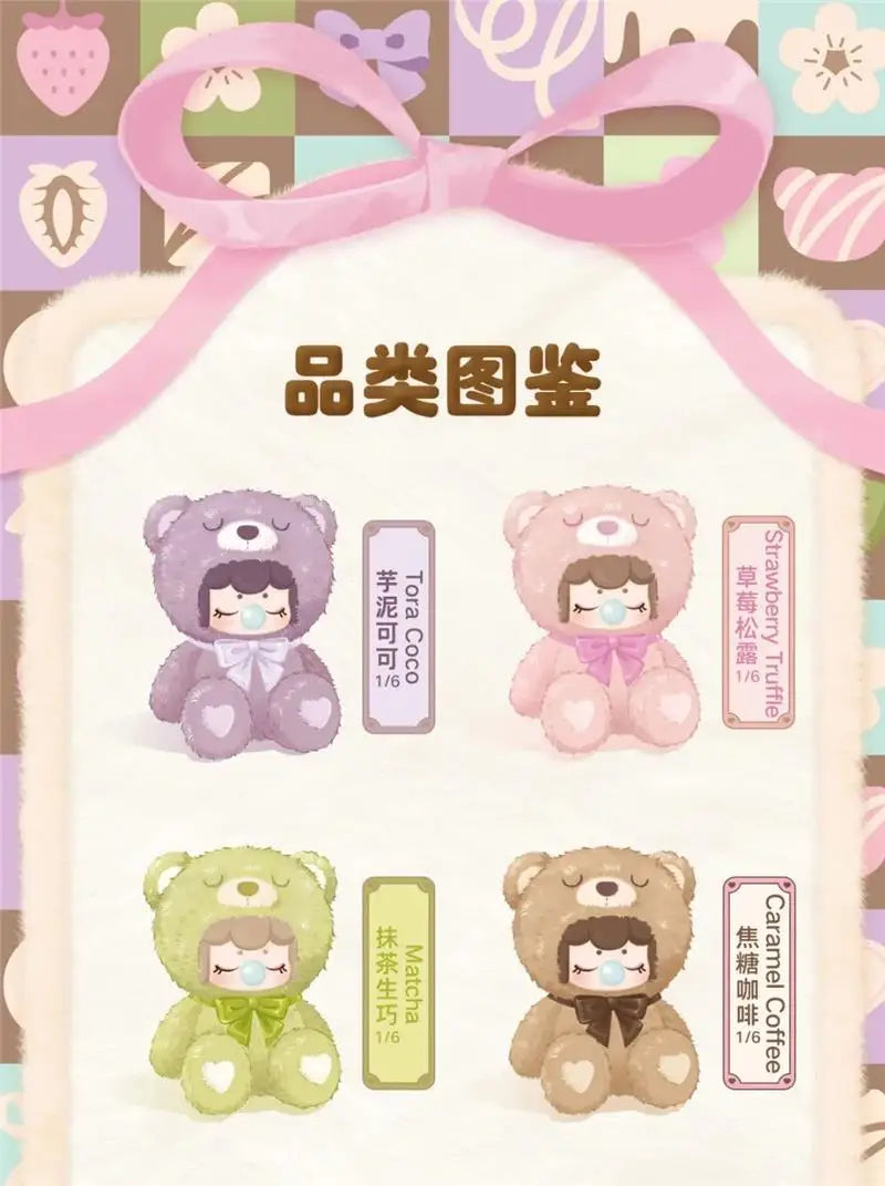 Hot Genuine Colorful Chocolate Cutie Bears Series Blind Box – Kawaii Doll Mystery Anime Figure for Kids & Festival Gifts