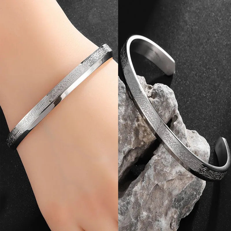 Ayatul Kursi Sutra Cuff Bracelet – Stainless Steel Islamic Calligraphy, Arabic God Messenger Jewelry