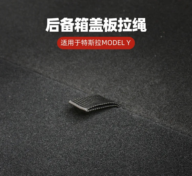 Rear Trunk Drawstring Rope for Tesla Model Y (2021-2024) – Tailgate Handle Pull Strap Car Organizer Accessory