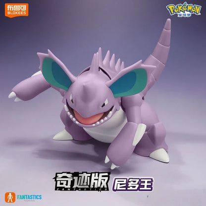 New BLOKEES Pokémon Building Block Figures – Nidoking, Charizard & Pikachu Movable Model Toys for Collection & Desktop Decor