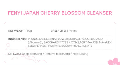 Vitamin C Facial Cleanser — Deep Cleansing, Moisturizing Face Wash Foam, Blackhead Removal Skincare