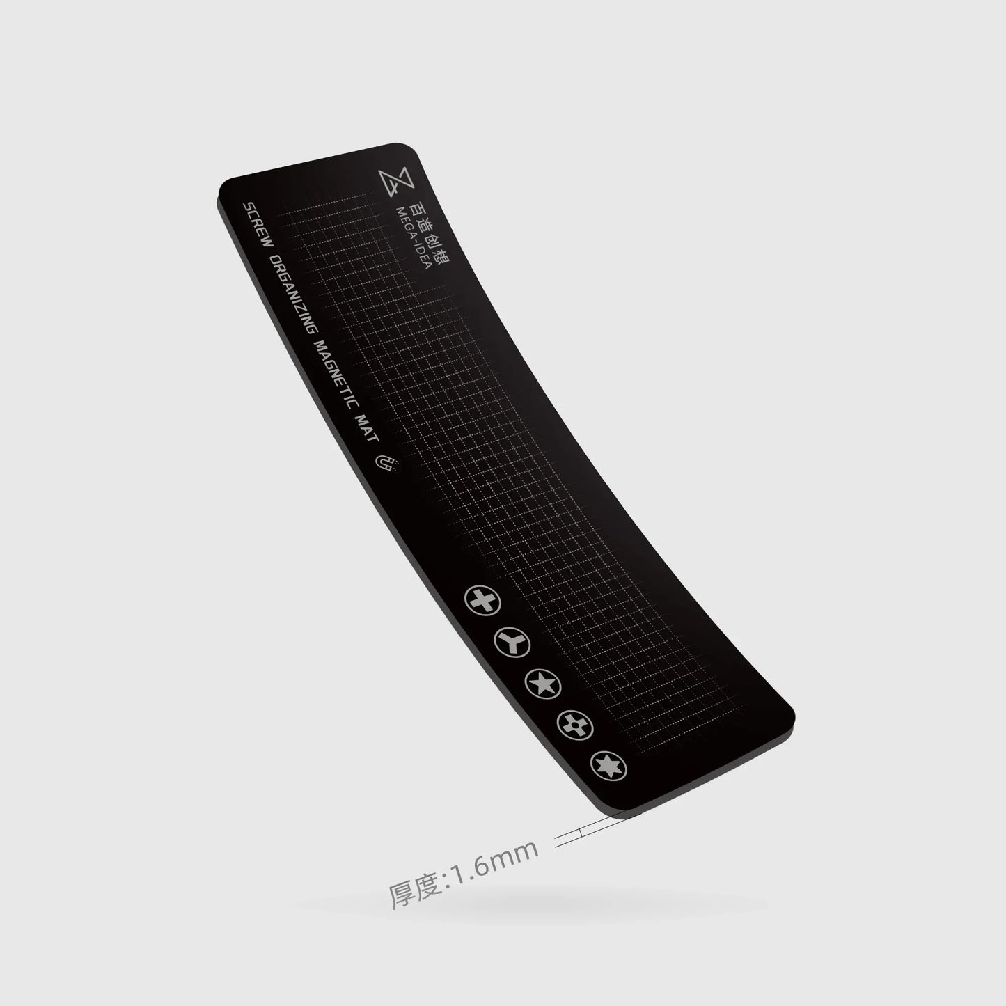 Qianli MEGA-IDEA Screw Soft Magnetic Storage Mat – Repair Pad for Mobile, Computer, Tablet, Screw Storage Tool