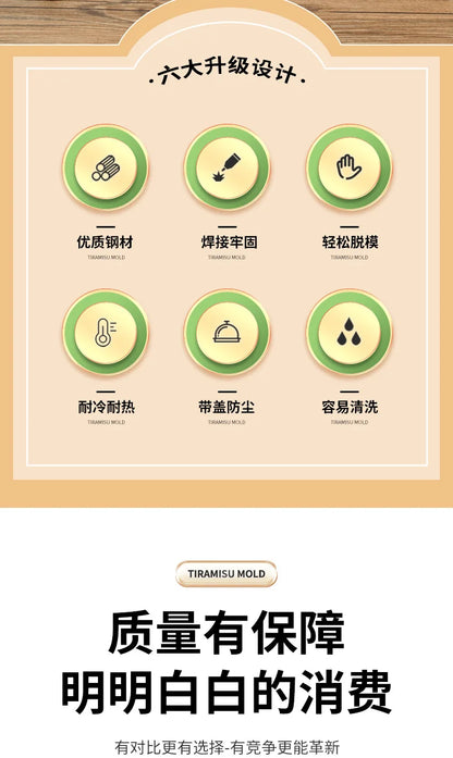 Tiramisu Removable Cake Mold Set — Stainless Steel Stand, Long Tray & Shovel Tool for Baking, Kitchen Accessories