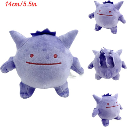 Pokemon Kawaii Plush Toys – Soft Gengar, Gastly, Ditto, Koffing, Haunter & Cosmog Stuffed Dolls Birthday Gift