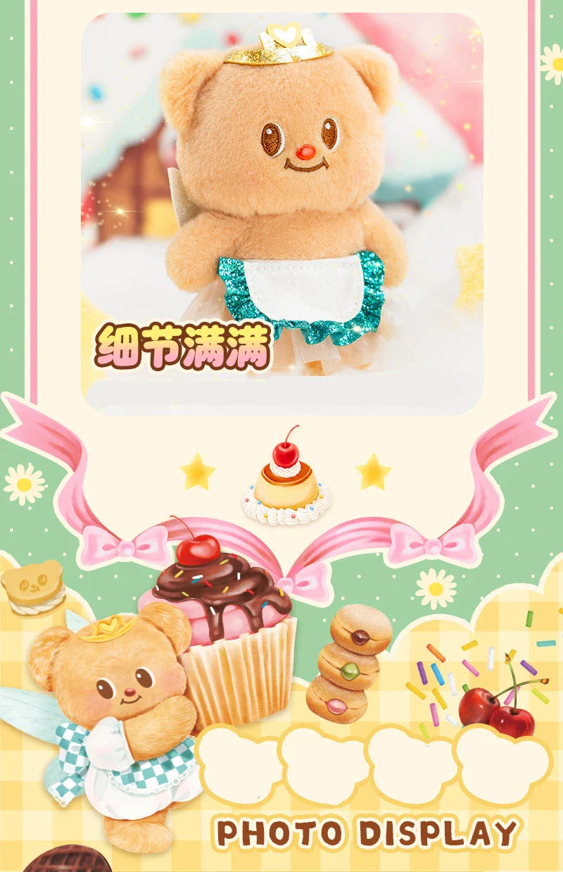 Butterbear Blind Box Action Figures | Kawaii Doll Toys & Pendants for Kids, Desktop Decoration Gifts