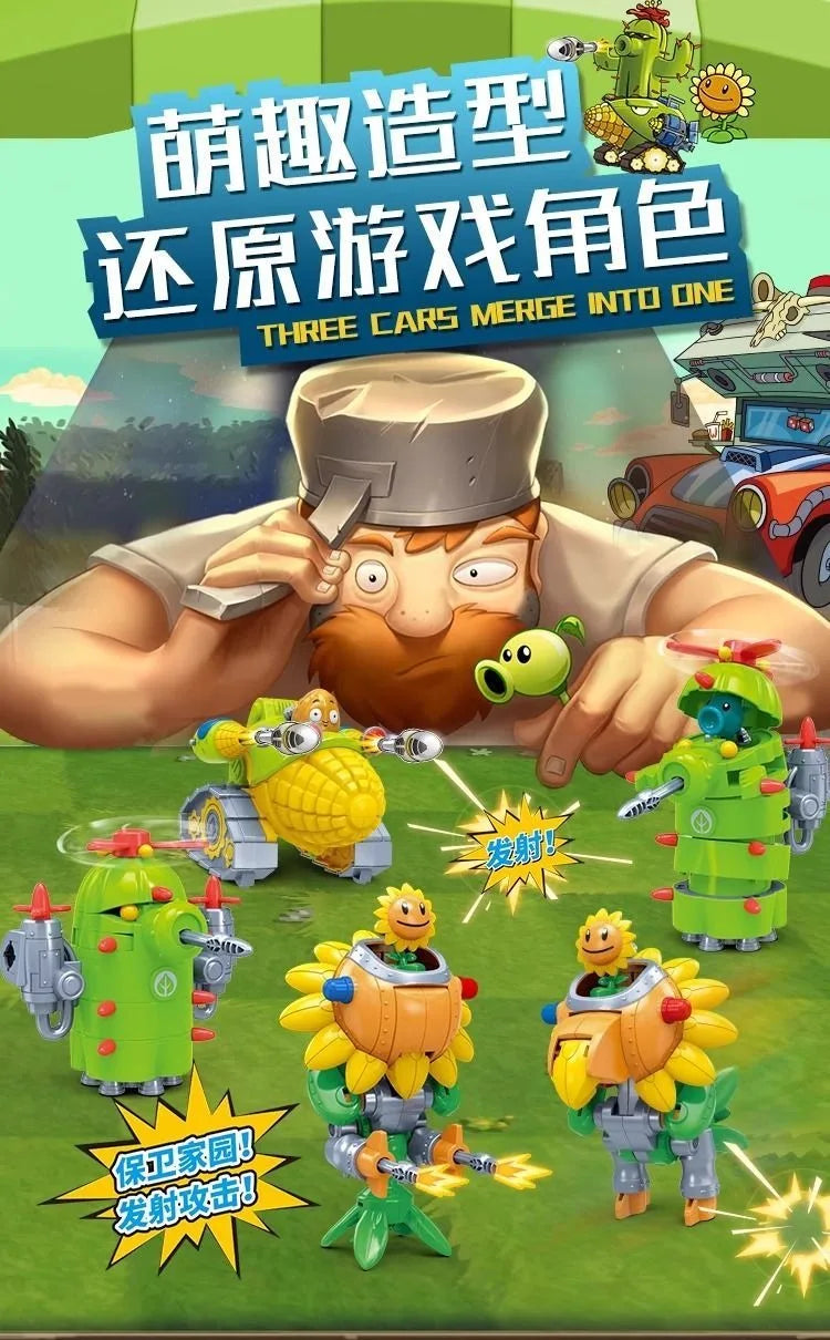 2025 Plants vs. Zombies Action Figure Set – Robot Sunflower, Cactus & Corn PVC Deformation Toys for Kids Gift