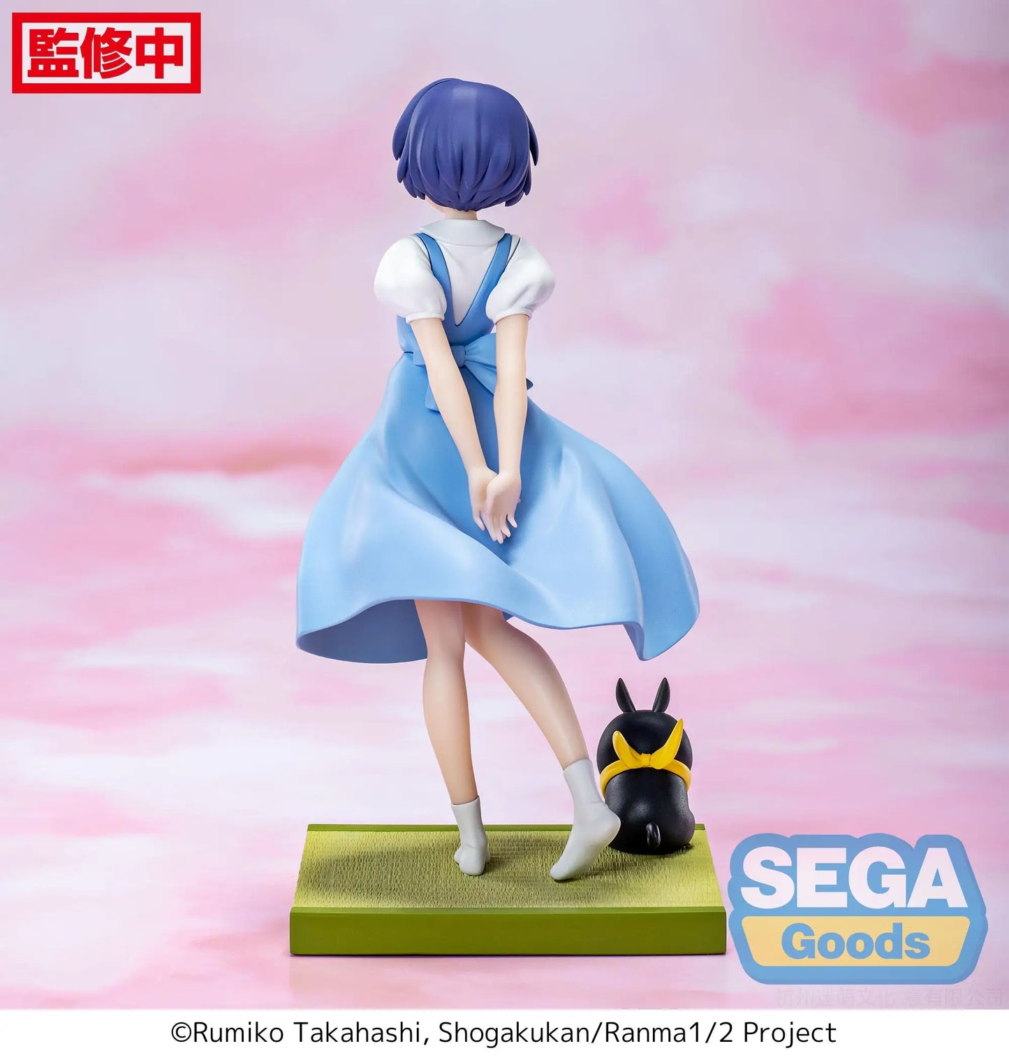 Original SEGA Ranma 1/2 PVC Figure – Luminasta Shampoo, Tendou Akane & Saotome Ranma 19cm Collectible Toy