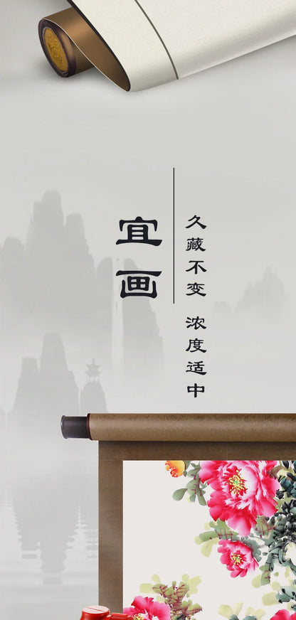 Yidege Professional Chinese Sumi Ink — Refined Black Liquid for Calligraphy & Brush Painting, 100g/250g/500g