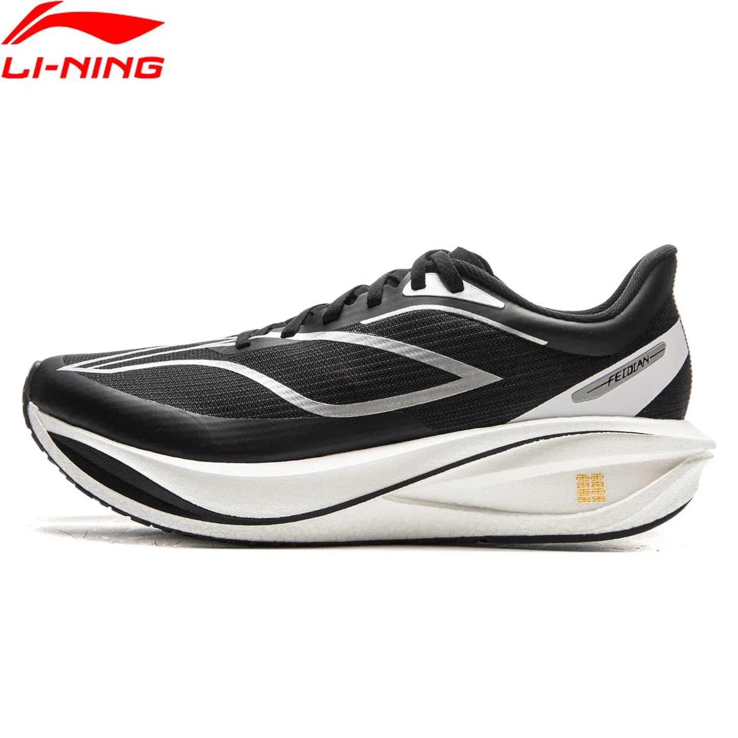 Li-Ning FEIDIAN 5 CHALLENGER Racing Running Shoes - Men’s Carbon Fiber Plate Sneakers with SUPER BOOM Cushioning
