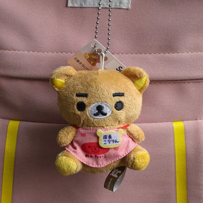 20th Anniversary Gluttonous Bear Plush Toy - Cute Anime Cartoon Baby Hug Pendant Gift