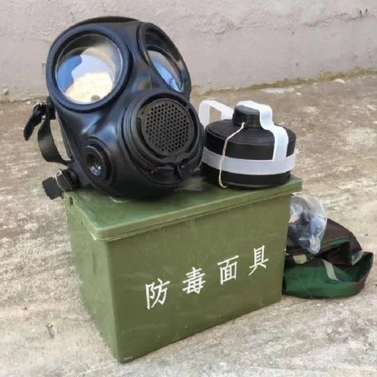 MFJ08 Tactical Gas Mask – Protective Respirator for Safety and Survival
