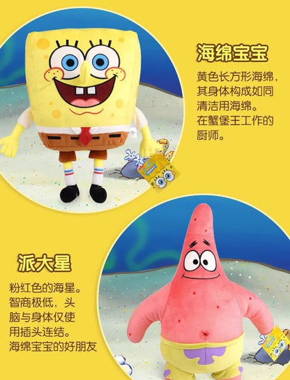 Anime Spongebob SquarePants Plush Toys – Patrick, Squidward, Mr. Krabs & Gary Stuffed Cartoon Toys, Birthday Gift for Kids