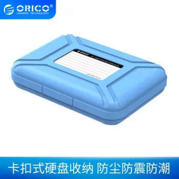 ORICO 3.5" HDD Protective Case – Dustproof & Waterproof SATA Storage Box, Portable Hard Drive Caddy Cover