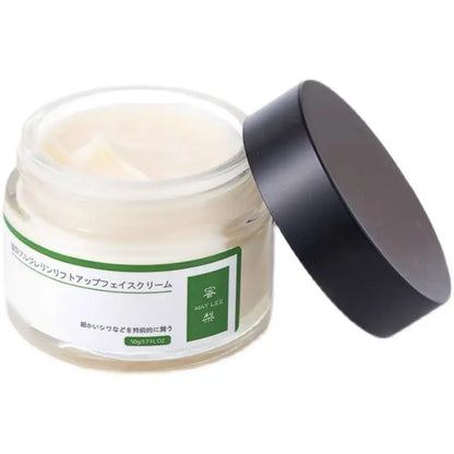 50g Japanese Six Peptides Cream – Firming, Tightening & Moisturizing for Sensitive Skin, Face & Neck