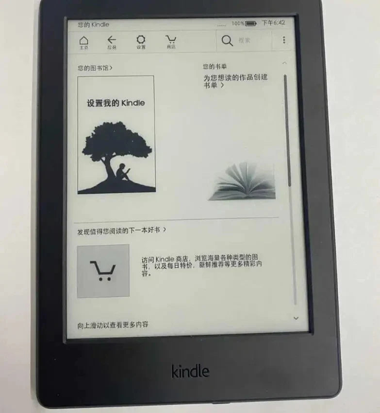 Kindle 8th Gen 6-Inch E-Book Reader, E-Ink Touch Screen, WiFi Connection, Registerable Account, Without Backlight