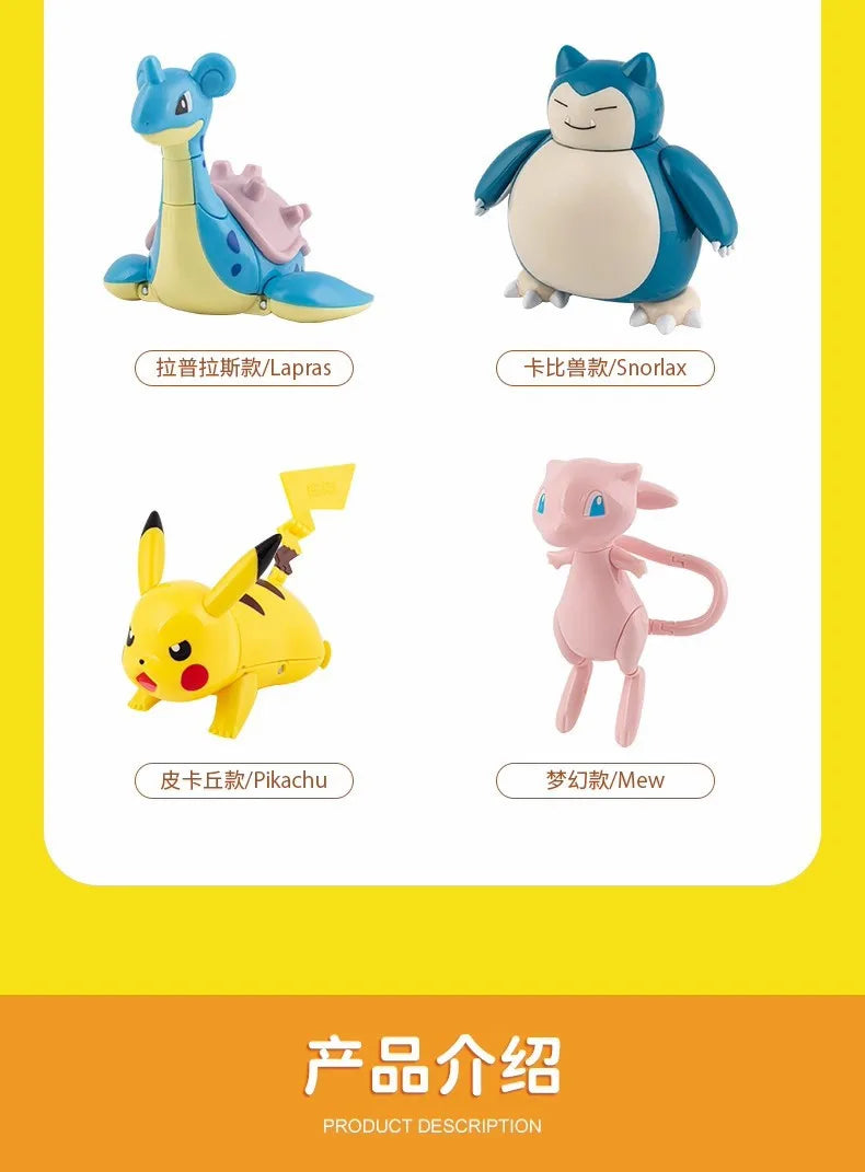 Original Pokémon Elf Ball Toys — Pocket Monsters Figures including Pikachu, Gengar, Dragonite & More