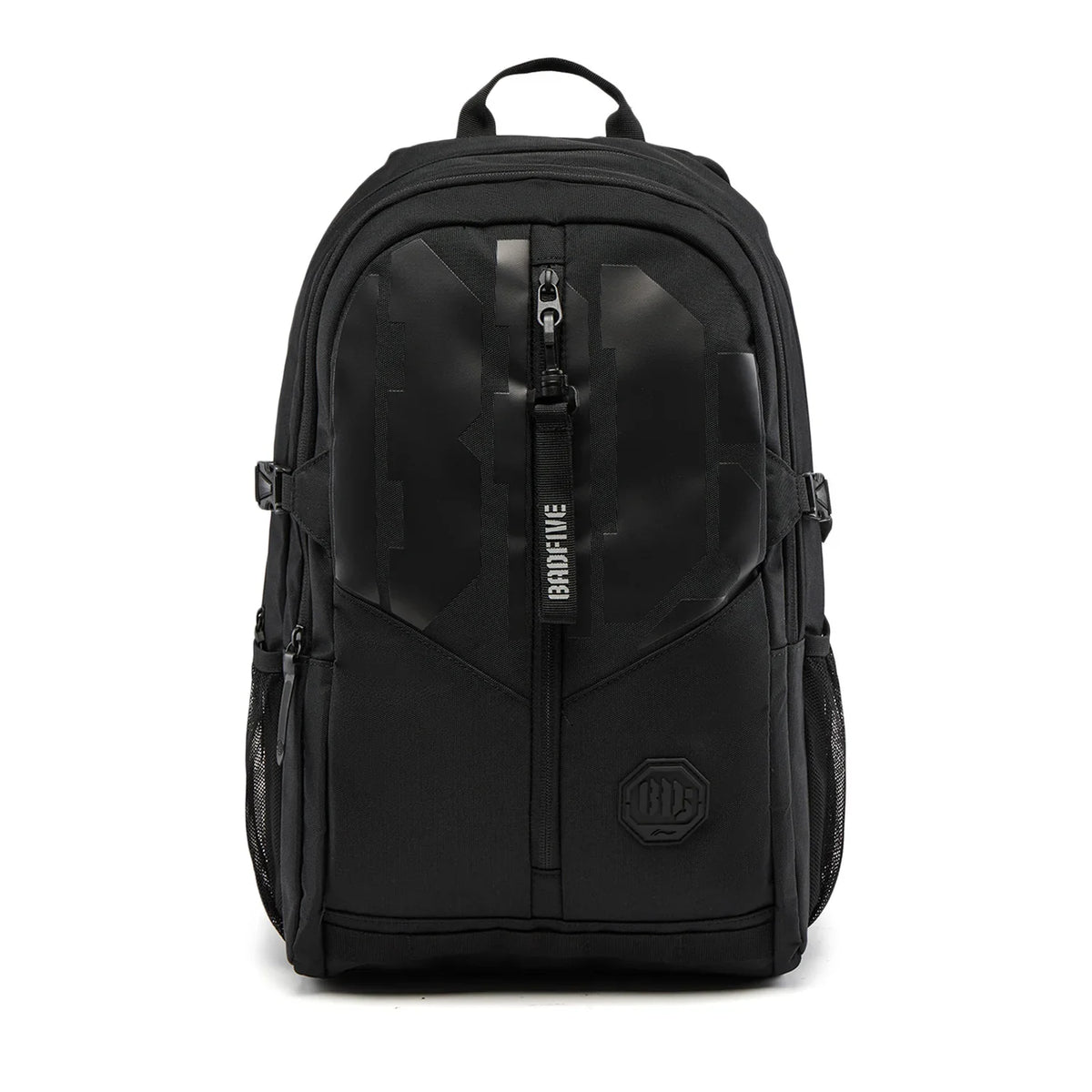 Li-Ning BADFIVE Basketball Backpack - Waterproof Reflective Sports Bag for Basketball & Outdoor Use