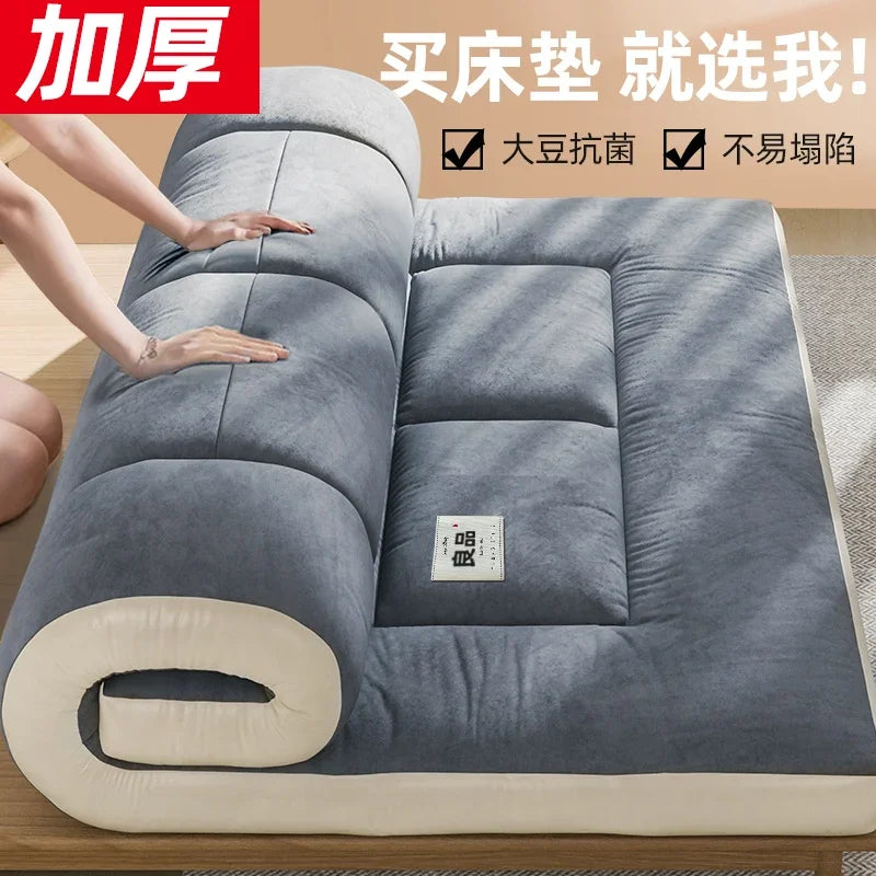 Folding Tourist Sleeping Mattress – Comfortable Floor Bed for Kids, Couples, Students, Nordic Style Apartment Carpet