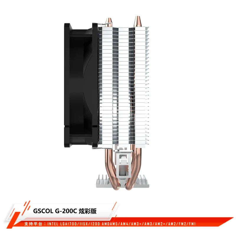 GSCOOL G-200 CPU Air Cooler — 2 Heat Pipe Radiator with 90mm Fan for Intel LGA115X/1700/1200 & AMD AM4/AM5
