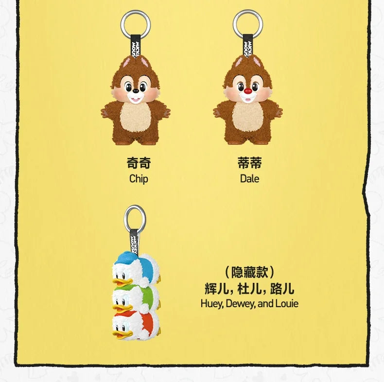 Disney Mickey Family Keychain Blind Box – Cute Minnie, Daisy & Dale Pendant Toys for Kids