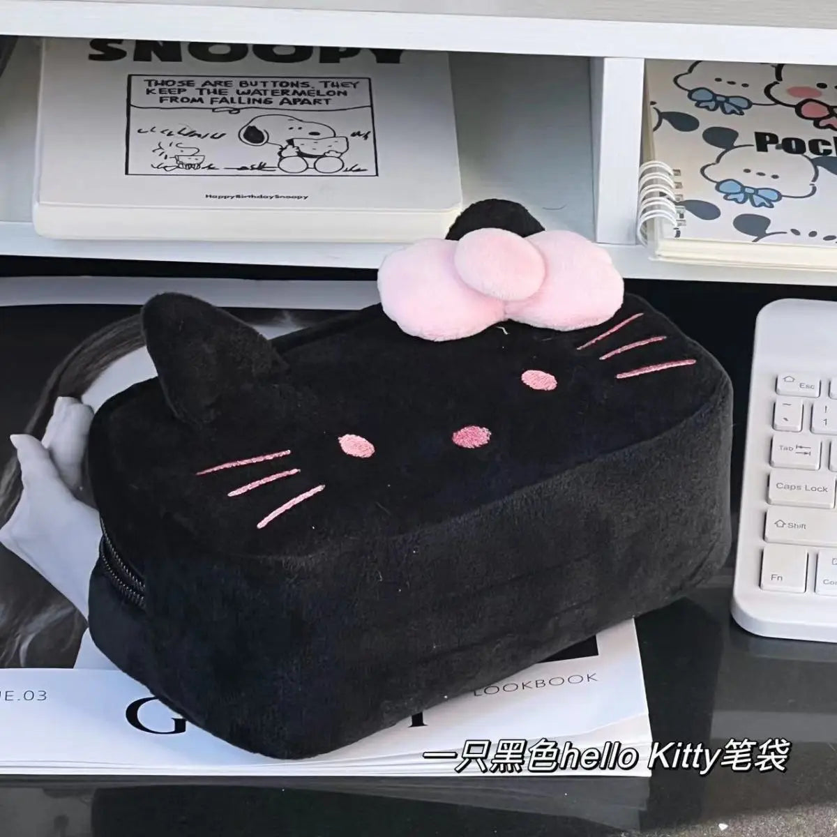Cute Hello Kitty Plush Pencil Case – Large Capacity Stationery & Makeup Storage Bag for Students & Girls – Kawaii Party Gift