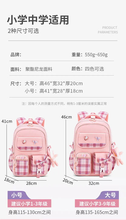 Ergonomic Spine-Protecting School Backpack | Large Capacity, Lightweight Waterproof Bag for Elementary Girls