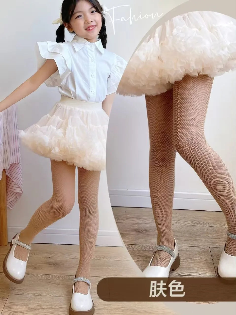 Summer Kids Sparkling Fishnet Pantyhose — Tight Fitting Diamond Hollow Latin Dance Leggings for Girls