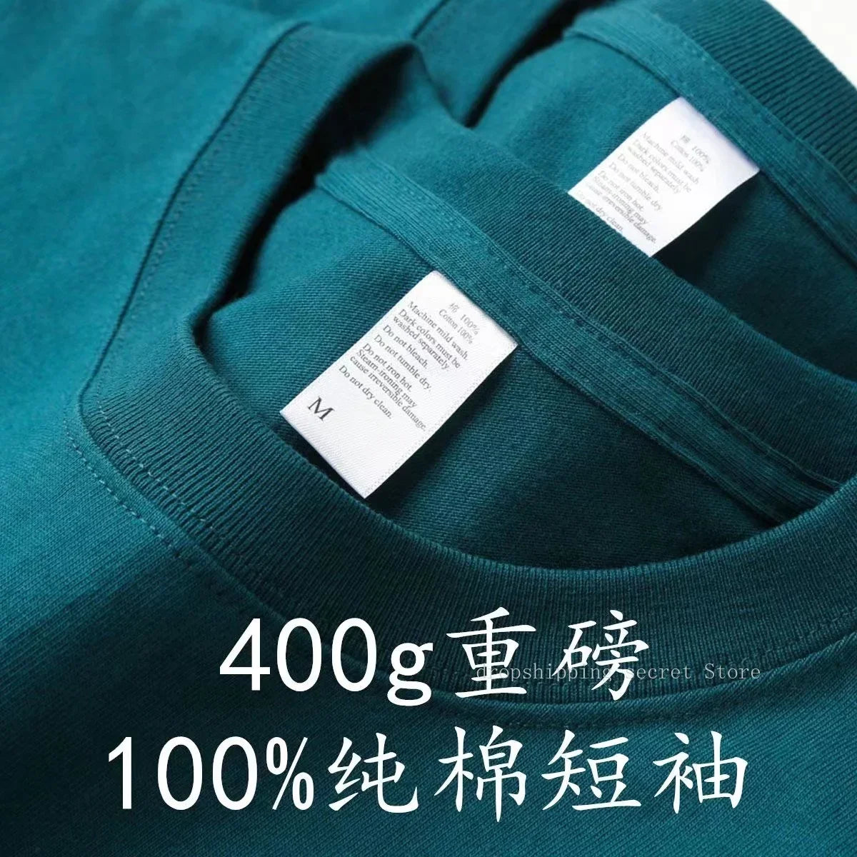 Unisex 400g Heavyweight Cotton T-Shirt - Loose-Fit Thick Short Sleeve Summer Tee
