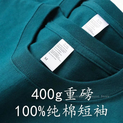 Unisex 400g Heavyweight Cotton T-Shirt - Loose-Fit Thick Short Sleeve Summer Tee