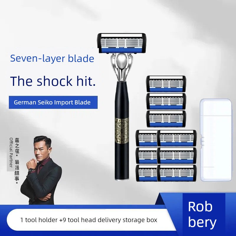 German Imported 7-Layer Manual Razor – Authentic Jiazhikou Shaver for Men, Trendy National Style