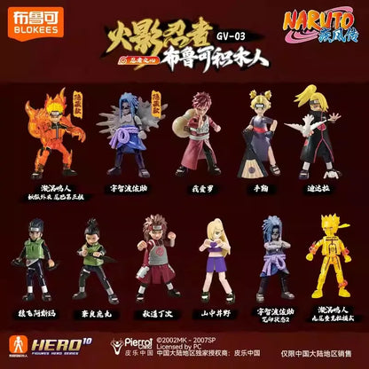 BLOKEES Original Naruto Blind Box – Nine-Tails Chakra Mode Sasuke, Gaara, Kurama, Shikamaru Assembled Action Figure Toy Gift