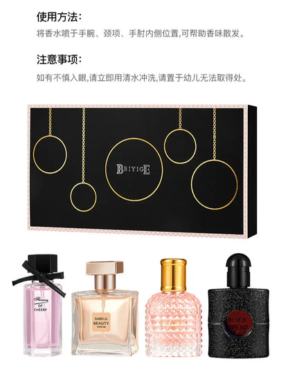 Original Women’s Perfume Gift Set –  25ML Long-Lasting Fresh Eau De Toilette with Pheromones for Women & Men