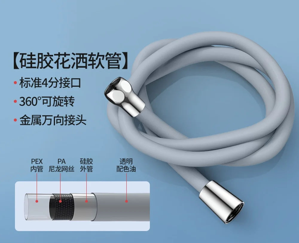 Silicone Flexible Shower Hose 1.5/2/3M – Anti-Winding High Pressure Extension Tube Bathroom Faucet Accessory