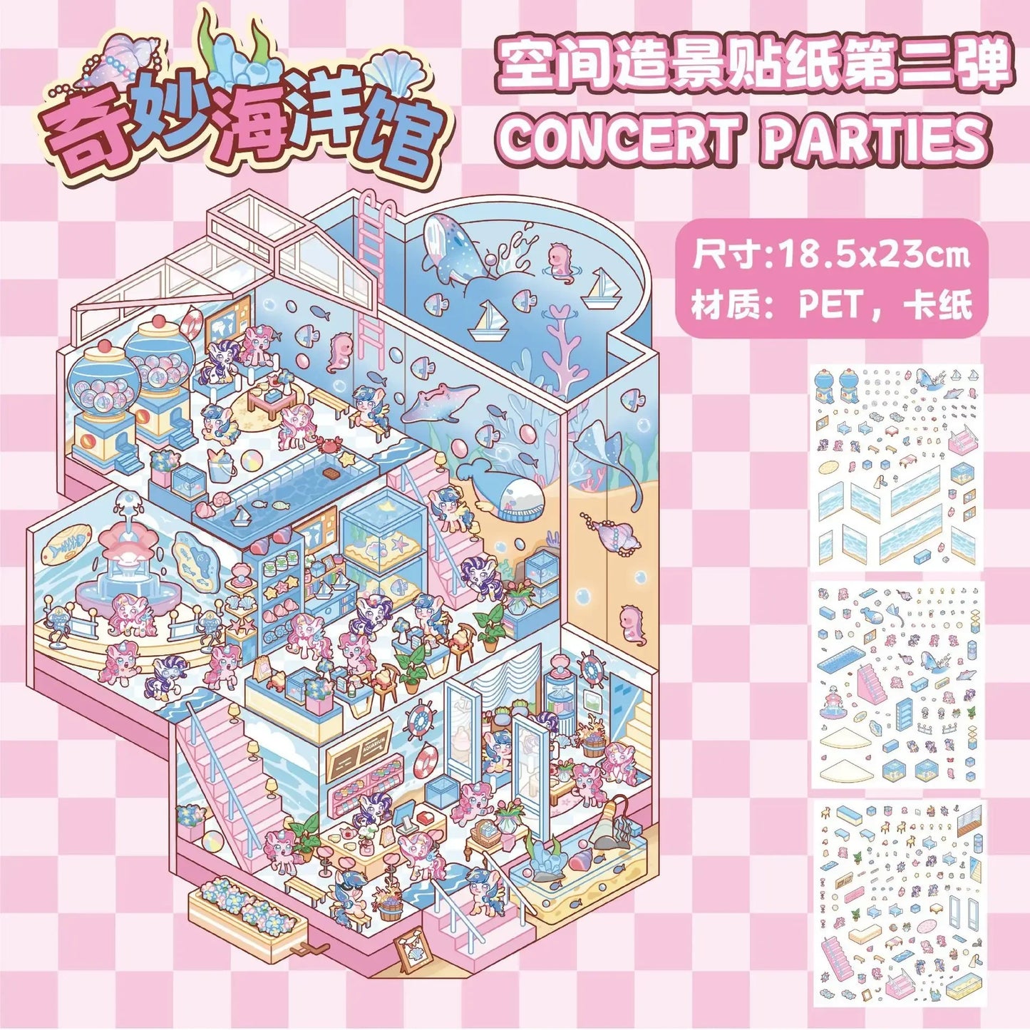 DIY Plus Size 3D Treasure Box World Landscape Stickers - Pocket Cabin Scene | Creative Gift for Kids