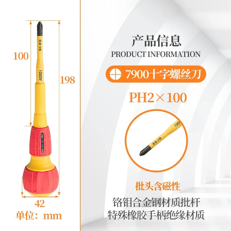 ANEX Insulated Screwdriver - Strong Magnetic Professional Electrician Tool