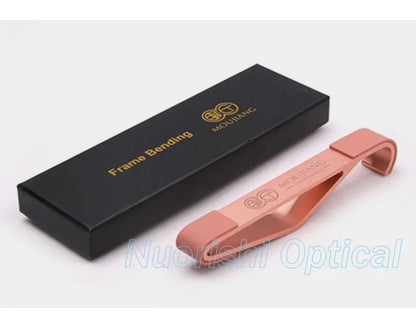 Multifunction Eyewear Frame Bending Tool | Glasses Adjusting Pliers for Rim, Temple, Bridge & Nose Pad Repair CRV