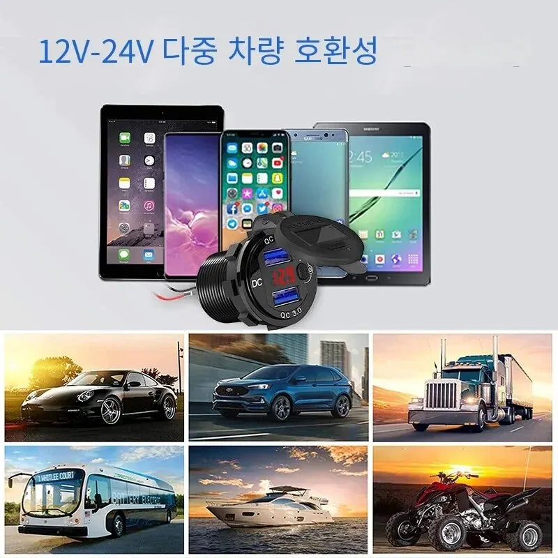 Quick Charger QC3.0 Dual USB Aluminum Car Charger - LED Voltage Display, Switch Button, for 12V/24V Cars, Boats, Motorcycles