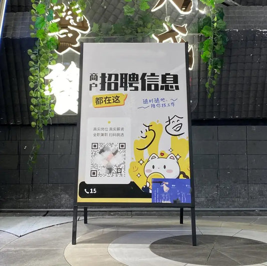 Black A-Frame Sidewalk Sign Stand – Floor Standing Advertising Poster Board Display for Shop, Street & Outdoor Marketing