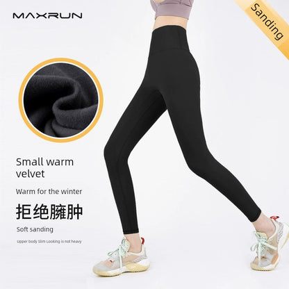 Maxrun Plus Size High Waist Workout Pants – Hip Lifting and Belly Control Fitness Leggings