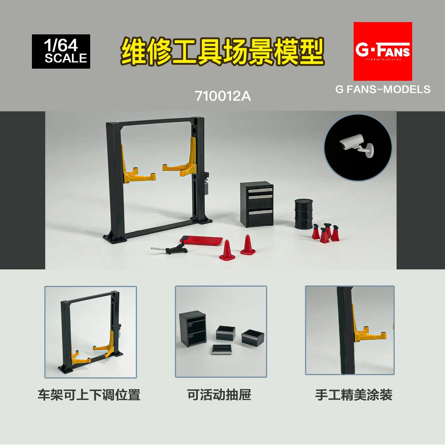 G Fans-Models 1/64 Repair Tool Set – Model Garage Lift & RWB Tools Scene Kit 710011 710012