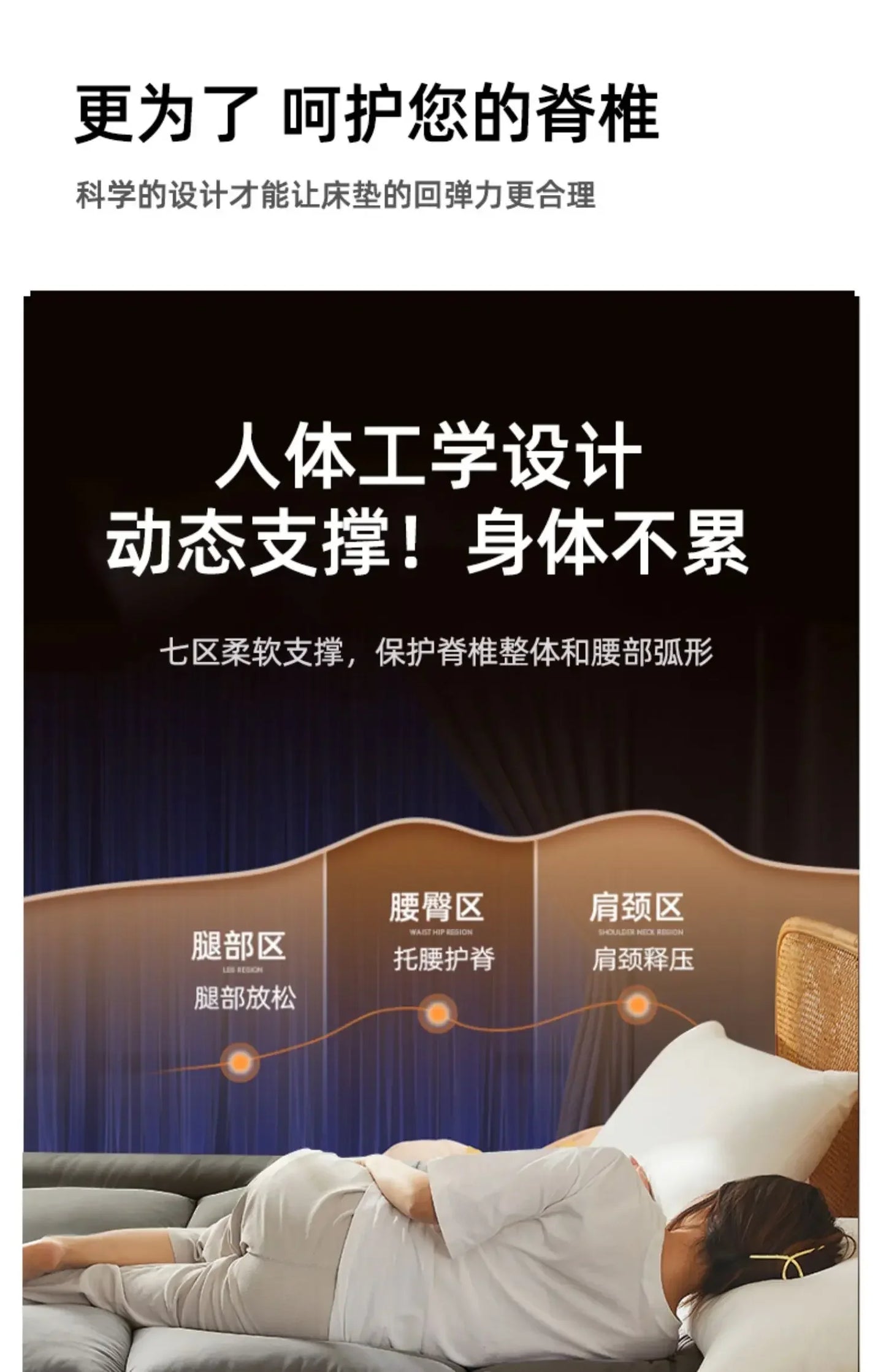 Folding Tourist Sleeping Mattress – Comfortable Floor Bed for Kids, Couples, Students, Nordic Style Apartment Carpet