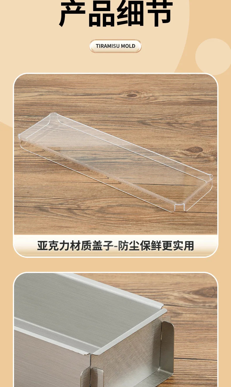 Tiramisu Removable Cake Mold Set — Stainless Steel Stand, Long Tray & Shovel Tool for Baking, Kitchen Accessories