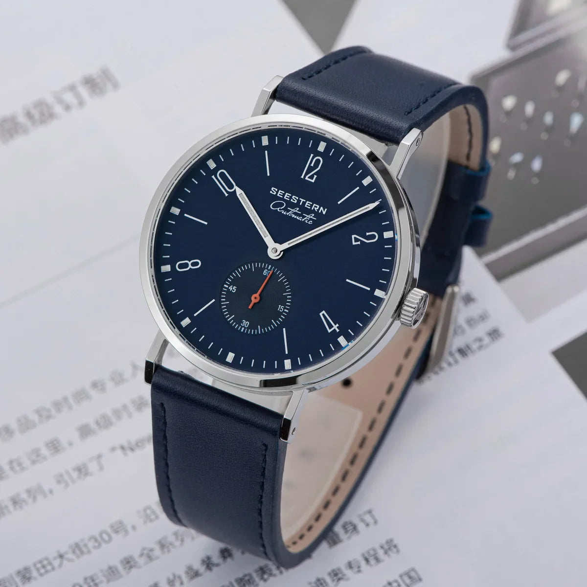 SEESTERN 2024 Men’s Automatic Watch — Ultra-Thin Luxury Business Wristwatch with ST1701 Movement, Fashion Casual Timepiece
