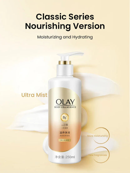 OLAY Body Cellscience Nourishing Lotion – Forest Berry & Rich Tuberose Flavors, 250ml/340ml Options