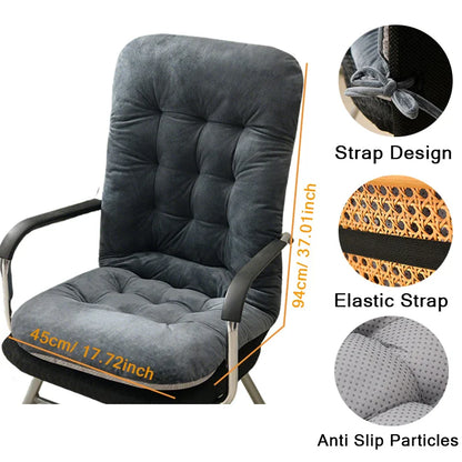Ultra-Soft Velvet Lounge Chair Cushion – Strap Design Rocking Chair Pad with Anti-Slip Particles for Autumn & Winter Comfort