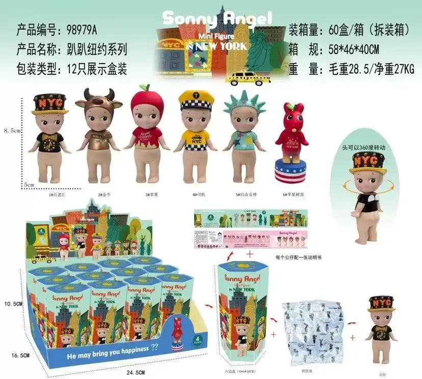 2026 Sonny Angel 20th Anniversary Harvest Series Blind Box – Collectible Fruit & Vegetable Anime Figures Toy Set