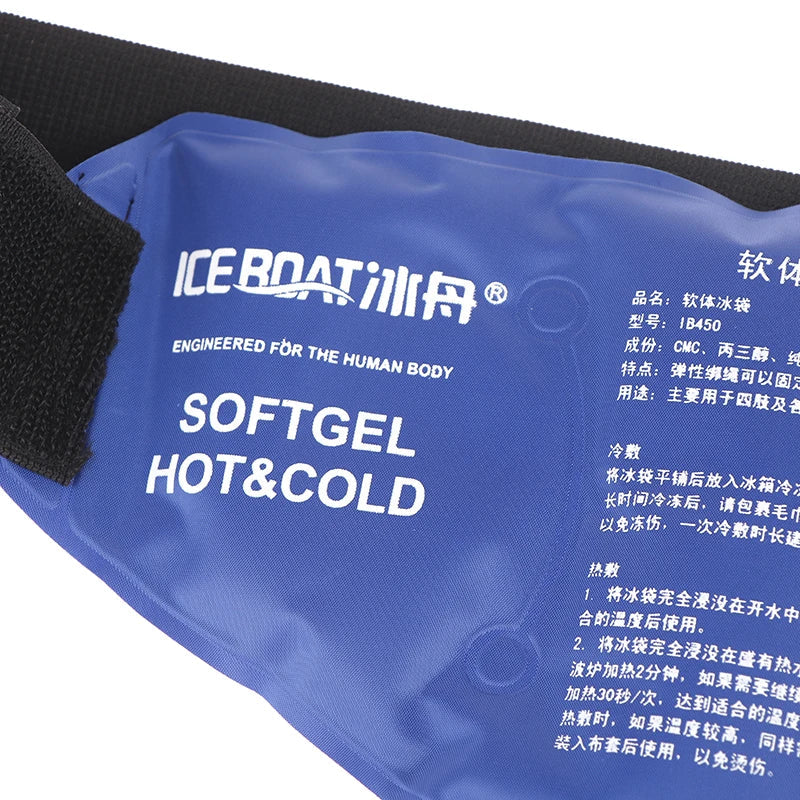 Ankle Brace Ice Pack Wrap – Reusable Hot & Cold Gel Therapy for Injuries, Sprains & Pain Relief