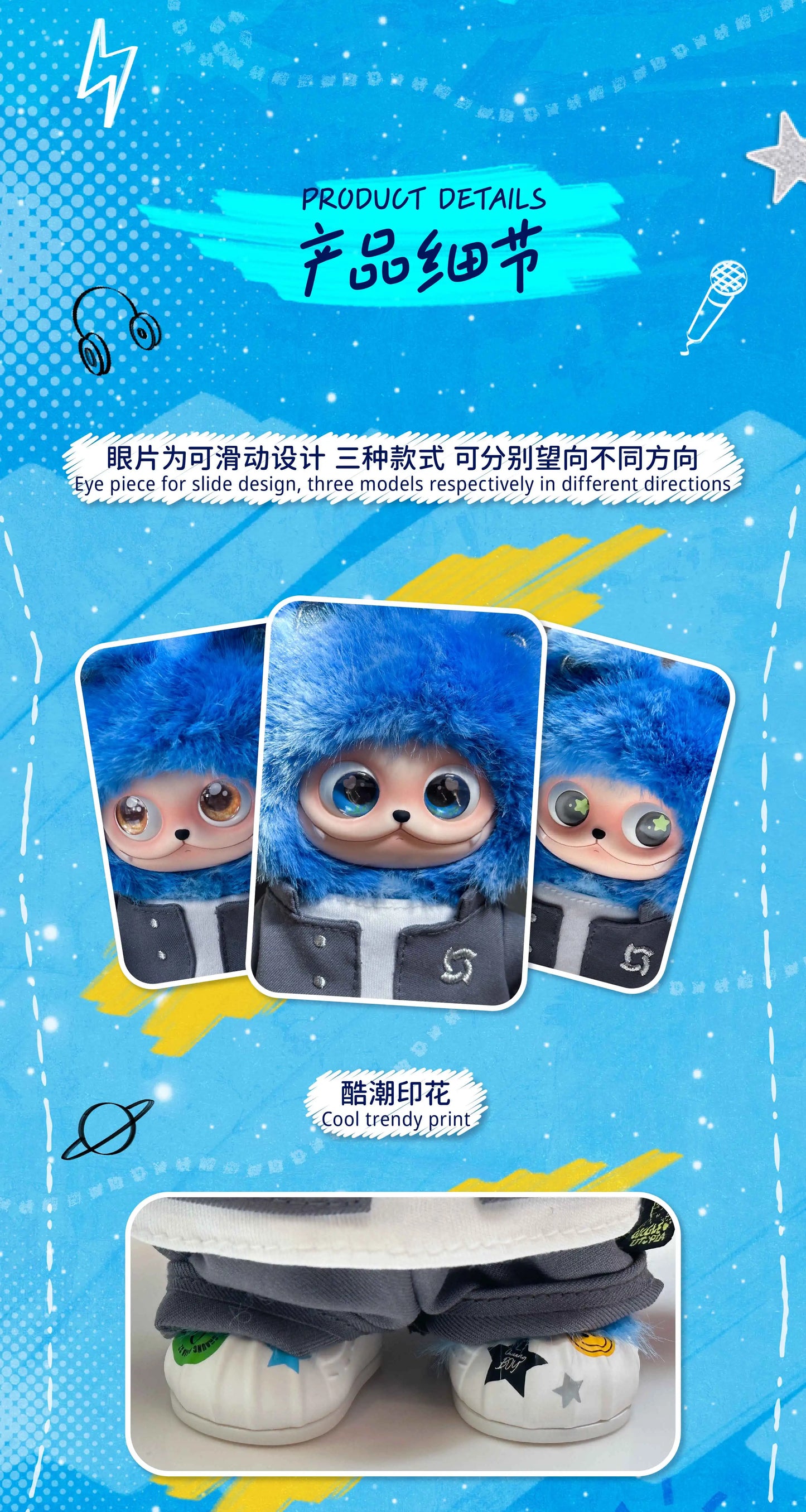 FUNCINATING Chuang Asia Idol Plush Toy – Cute Giggle Stuffed Animal Accessory