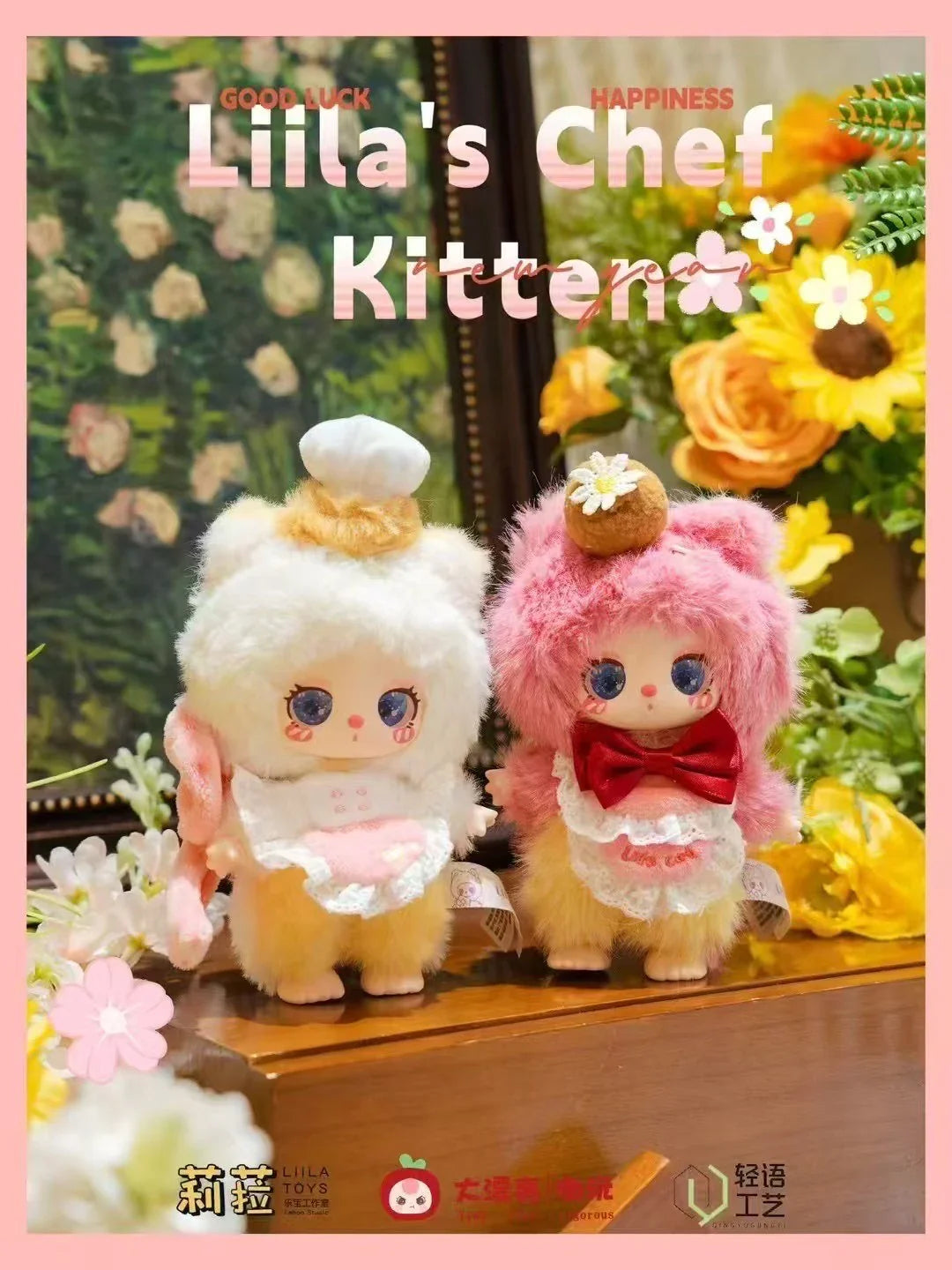 2025 New Liila Lucky Cat V4 Series Blind Box Toys – Cute Anime Action Figures Mystery Dolls, Best Gift