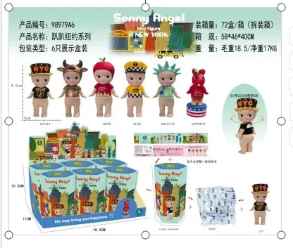 2026 Sonny Angel 20th Anniversary Harvest Series Blind Box – Collectible Fruit & Vegetable Anime Figures Toy Set